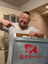 脇知弘『ごくせん再放送直後のお話し』