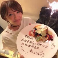 矢口真里、産休に入ったことを報告「SNSは続けますのでよろしくお願いします」