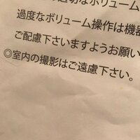 水野真紀『ひとりカラオケ㊙️』