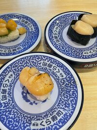 小泉貴之『回転寿司の侮れないメニュー』