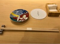 薬丸裕英『ヒガシ・健人と寿司』