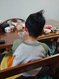 山田花子『ちょっと心配』