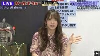 元SKE48の松村香織、NGT48騒動に言及
