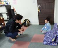 山田花子『登園拒否』