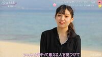 ねおの妹・みゆ「今まで恋愛してこなかった」「好きって思いたい」複雑な気持ちを明かす