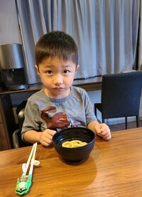 小原正子『様子見☆』