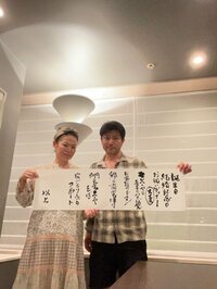 だいたひかる『夫が作ってくれた記念日ディナー』