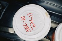 高橋愛『あべこうじ生誕祭』