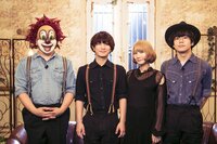 SEKAI NO OWARIがふしぎ発見。AbemaTV特番で「クイズ」に挑む【インタビュー後編】