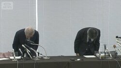 捏造の手口…報告書が指摘“企業風土”の課題　浜岡原発データ不正問題でトップ辞任へ
