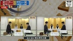 藤井聡太竜王・名人、西軍完全勝利に向けて出陣！東軍ファン投票1位の中村太地八段と激突／将棋オールスター