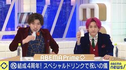 クリスマスが終われば、さらに状況が厳しく…迫る生乳大量廃棄の危機に、牧場経営者が訴え