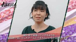 将棋ファン感動の大粒涙から1年 伊藤沙恵女流名人「人間的に得るものがあった」「今年はいいものをお見せしたい」／将棋・女流ABEMAトーナメント