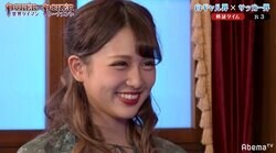 白ギャル・伊藤桃々は「ホント可愛い」　GACKT、無表情から一変の笑顔をベタ褒め