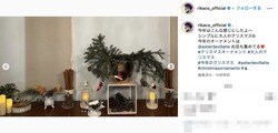 RIKACO、“クリスマス仕様”の自宅内を公開し「落ち着く空間で素敵」「やっぱりセンス良い」と絶賛の声