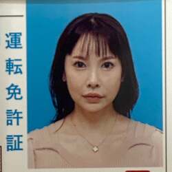  上原さくら、運転免許証の写真を公開「輪郭を隠せなかった」 