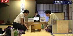 夜戦に突入の第2局 永瀬叡王 対 豊島竜王・名人 形勢は永瀬叡王やや有利か／将棋・叡王戦七番勝負