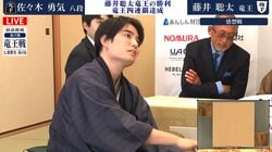 “誰よりもタイトル戦を楽しんだ男”佐々木勇気八段、初タイトル戦は2勝4敗で敗退も「やりきった」 ファンは労い「この二人をまた見たい」