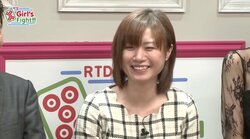 予選D卓は茅森早香、東条りおが準決勝へ／麻雀・RTD Girl's Fight2