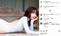 柏木由紀、背中のラインが美しい“ボディースーツ”姿を披露 「世界遺産級!」「美しすぎ」とファン絶賛