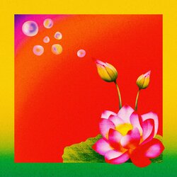 リベラル a.k.a. 岩間俊樹（SANABAGUN.）とLinn Mori、コラボレーション楽曲「ing.」をリリース。