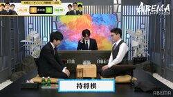 「前代未聞の長手数でしょ」“と金”の圧がスゴイ！最多勝争いの永瀬拓矢九段VS藤本渚五段、大熱戦からの持将棋成立に仲間も苦笑／将棋・ABEMAトーナメント2024