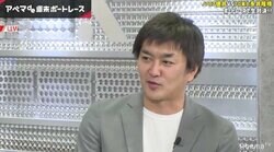 ノブコブ徳井が独自の楽しみ方を提唱　ボートレースは「ネットで見られて、旅行に行った気になれる」