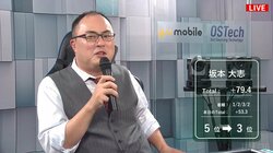 坂本大志が粘ってラスなし・卓内トップ「今日はいい気分」／麻雀・最高位戦A1リーグ