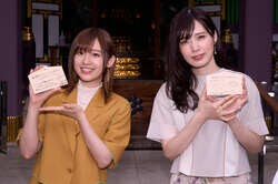 劇場版「からかい上手の高木さん」”高木神社”でイベント開催　高橋李依&大原ゆい子が祈祷【イベントレポート】