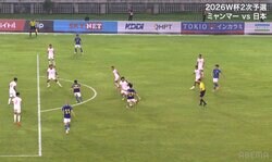 「ワールドクラスの一撃」「衝撃だ」中村敬斗のスーパーゴールが話題沸騰！ 日本代表ウイングが右足一閃のダイレクト弾を叩き込んだ瞬間「シュートうますぎ」