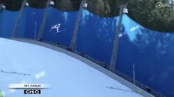 五輪日本代表の背後にドローン！ 200M超えジャンプを“追走”する圧巻光景 超接近も選手は「気にならない」意外な実情【ジャンプW杯】