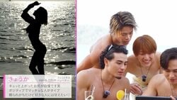 「キュッと上がったお尻が自慢」石原さとみ似美女の美ボディ際立つシルエットに男子大興奮