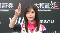 「お父ちゃんやりました！」高宮まり、チームの初代メンバー・前原さんに捧ぐデイリーダブルを実現「ますます一丸となって戦っていきます」/麻雀・Mリーグ