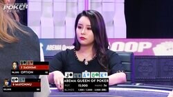 「タダでは降りない」ベガス美女、あざとさ全開“口でもブラフ”で言いたい放題…解説陣は呆れ／ポーカー・AQOP