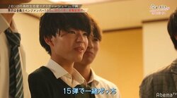 新しい恋を探しに来たのに…フラれた女子が再び現る！　高校生活最後の恋『今日好き』第16弾、男子は全員リベンジメンバー