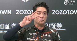 頼れる大黒柱・醍醐大、復調のトップに「本当に良かった」最後にハネた逆転の一撃／麻雀・Mリーグ