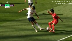 「ここまで格の違いを見せられるとは」三笘薫、新記録更新ならず…元北朝鮮代表・鄭大世氏はブライトンの6試合ぶりの敗戦に「予想外の展開だった」