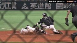 ソフトBに勢いをつけたグラシアル“気迫のヘッスラ” 里崎氏「一番上手かったのは…」