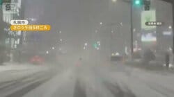 今季最強寒気で初雪ラッシュ　「ホワイトアウト」運転手　暴風雪で飛行機欠航の可能性