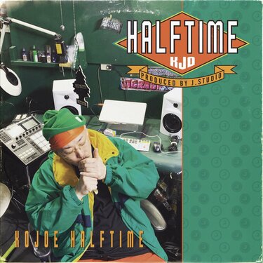 写真・画像】Kojoe、最新アルバム『HALFTIME』より、大阪のHIP HOP