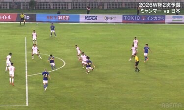 ワールドクラスの一撃」「衝撃だ」中村敬斗のスーパーゴールが話題沸騰