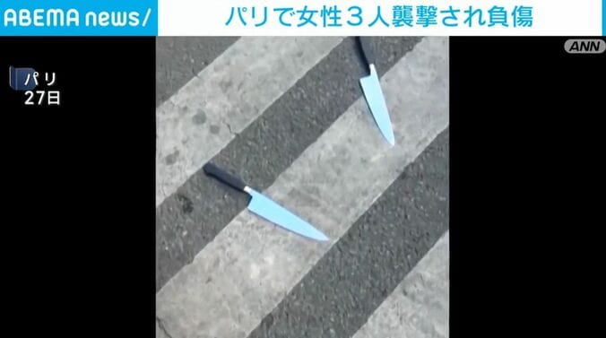 刃物
