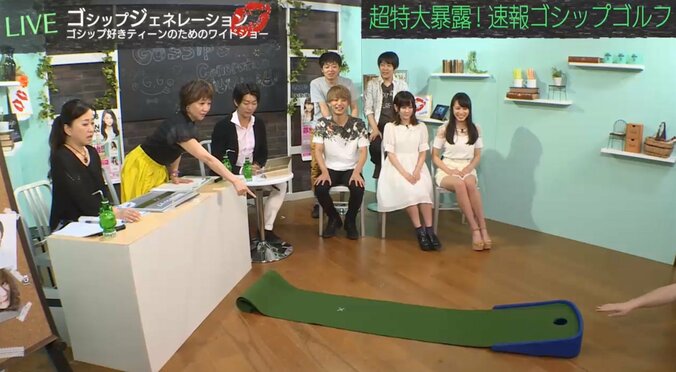 結婚間近なのに浮気した女性芸能人　名前の一文字目は「あ」 2枚目