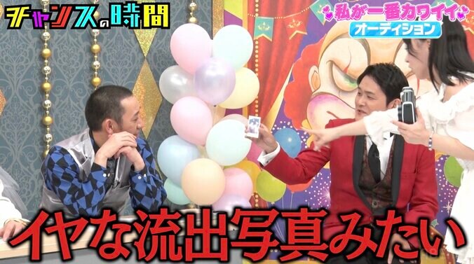 【写真・画像】千鳥ノブ「イヤな流出写真みたい」「ベッドの上より恥ずかしい」アイドルとの2ショットチェキに衝撃　2枚目