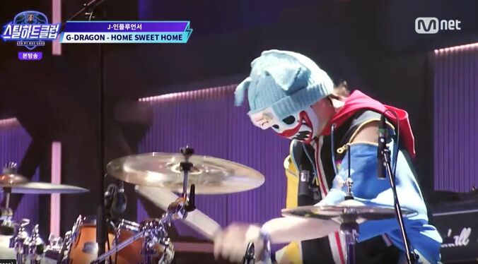 『STEAL HEART CLUB』(C)CJ ENM Co., Ltd, All Rights Reserved