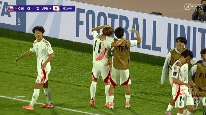 投入３分でゴラッソ！「ちょっと見た？ウチの横山夢樹」「震えるわ」U-20日本代表MFの豪快追加点にファン騒然 3枚目