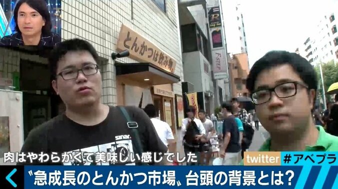 空前の“とんかつブーム”、背景に女性の社会進出、TPPの影響も？ 4枚目