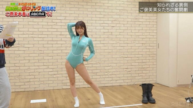 “チャックが閉まらない”ご褒美美女・るるたんのリハの様子