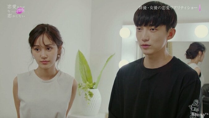 チャペルで引き裂かれる２人の絆　相思相愛のカップルに待っていた衝撃の展開とは 3枚目