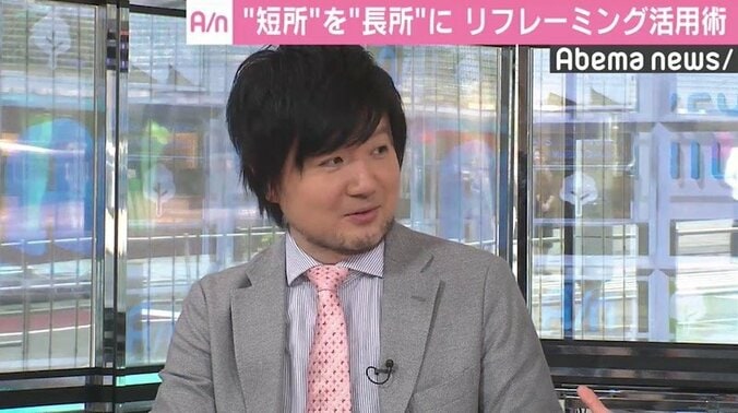 “結成20年”森三中、トリオ円満の秘訣「短所を長所に変える」視点 2枚目
